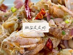 -四川小胡子海鲜(丁村万人海鲜广场店)