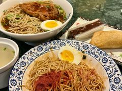 -四宜糕团店(南大街店)