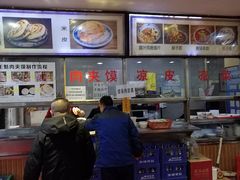 -王魁腊汁肉夹馍(柿园路店)