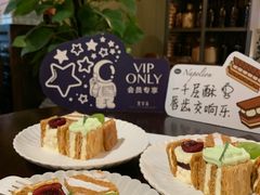 -黑草莓(重庆路店)