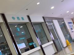 -成都新视界眼科医院·近视手术·儿童近视