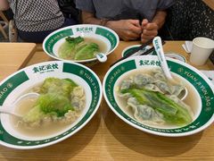 -袁记云饺(莲塘店)