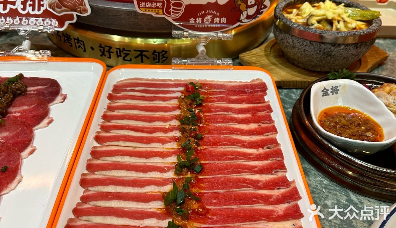 北京长春！！这个好吃到没有对手…