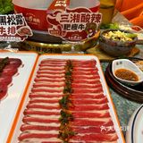 北京长春！！这个好吃到没有对手…