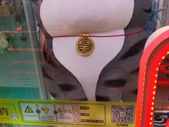 -风云再起游乐汇(北京西单西西友谊店)