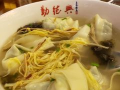 -勤德兴(湖滨路店)