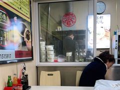 大堂-里手馄饨(麓山名园店)