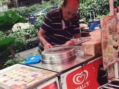 -詹爷爷乌节路街头冰淇淋