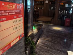 -江南足纪·影院足道·轻奢SPA(笋岗HALO广场店)