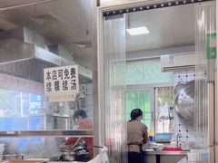 -金粿粿·牛肉粿