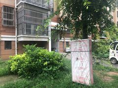 -老余家面馆