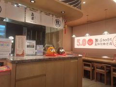 -吾妻拉面•和风食堂(群光广场店)