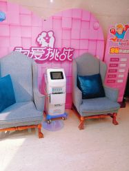 -安琪儿妇产医院·医养月子中心