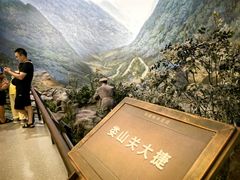 -遵义会议纪念馆