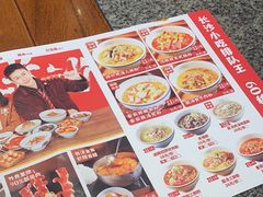 -湘下佬·老长沙吃货铺(顺成·大融城店)