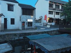 -南浔古镇