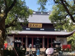 -岳王庙