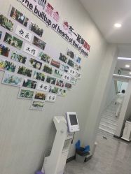 -悟空祛痘·诺奖技术专业店