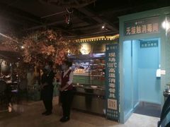 门面-驿楼兰·新疆菜(火车站店)