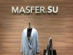 -松雷何所有(中央大街店)