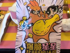 -麦当劳(凌云天地长桥店)