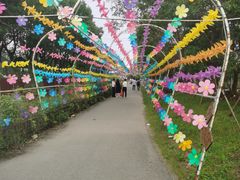 -上海杨姆庄园