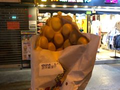 原味鸡蛋仔-妈咪鸡蛋仔(尖沙咀东分店)