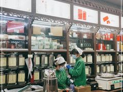 -张一元(总店)