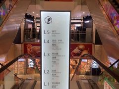 -飞洲国际广场