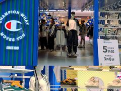 -王府井百货(总府店)