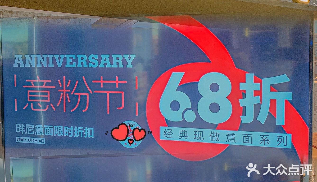 去逛兰州中心挖到的平价简餐👍🏻👍🏻