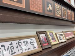 -小郭私房菜·海肠捞饭店(学士街店)