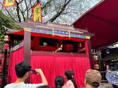 -杭州宋城