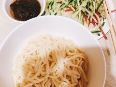 -黑八私房老北京炸酱面