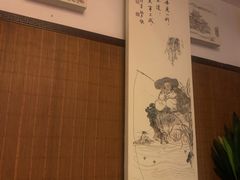 -儒之堂足道·SPA·推拿(莫干山路店)