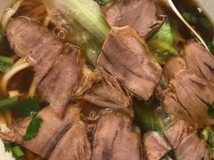 -衡哥肉铺