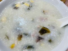 皮蛋瘦肉粥-赏点粤式点心(广州塔店)