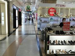 -上海置地广场(南京东路店)