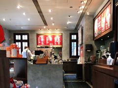 -星巴克臻选(思南公馆店)