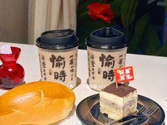 正山小种奶茶-维园悦谱·海派家常菜(乌鲁木齐南路店)