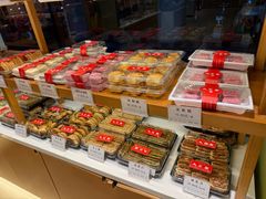 -九芝斋(解放路店)