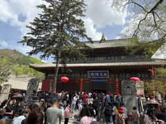 -五台山风景名胜区