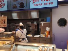 -酥侯糕点(长楹天街店)