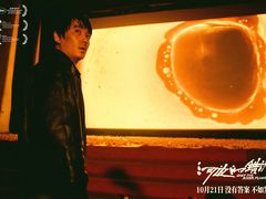 -金逸影城(中关村店)