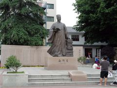 -亭林公园