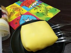 -觅恬记港式甜品(1818店)