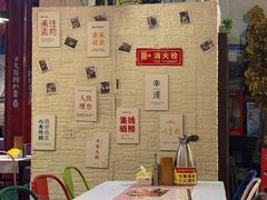 -年轮烧烤·羊蝎子·烤鱼(星湖街店)