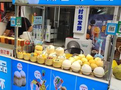 -后海村