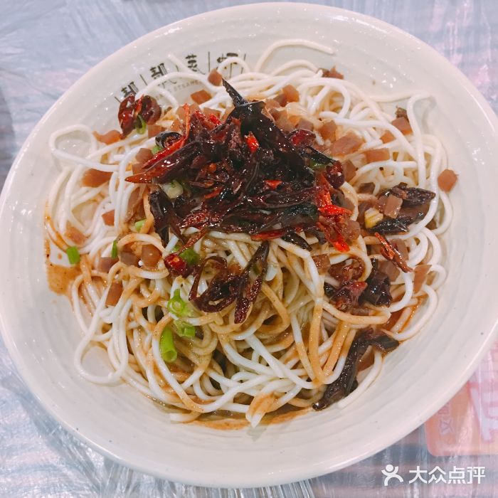 靓靓蒸虾(中山公园店)小凉面图片