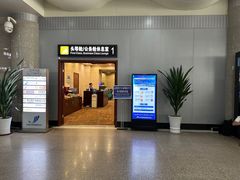 -威海大水泊国际机场